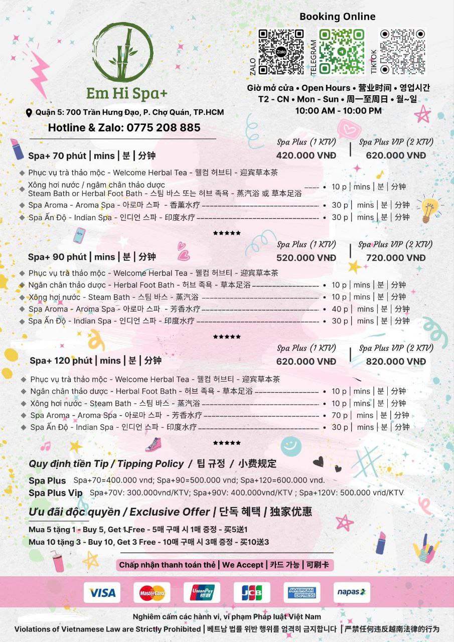 Em Hi Spa+ 選單價格