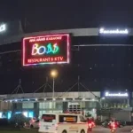 Boss KTV的测评、消费价格、地址、联系方式、注意事项