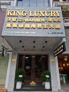King Luxury Barbershop