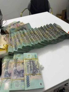 胡志明换汇攻略