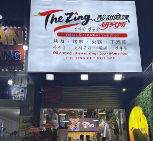 THEZING 涮毛肚火锅 烧烤