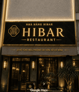 Hibar KTV(已倒闭)