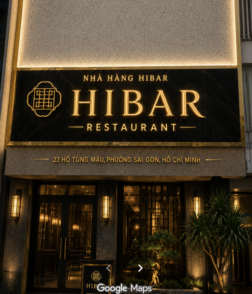 Hibar KTV(已倒闭)